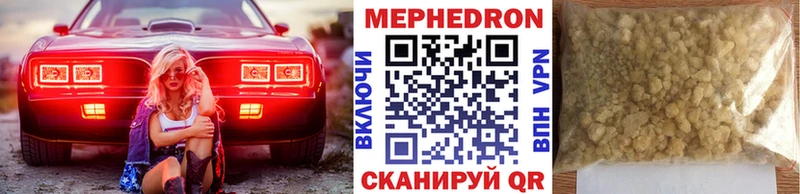 Купить закладку Cocaine  СК  МЕФ  АМФ  Канабис  Гашиш  Кострома