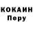 Alpha-PVP СК КРИС GK A