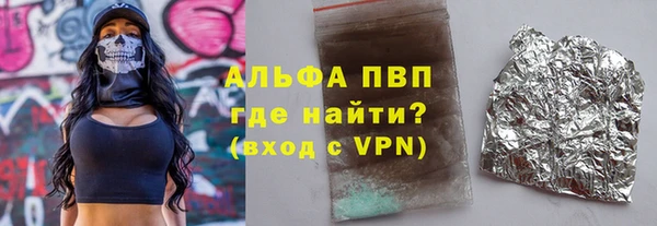ПСИЛОЦИБИНОВЫЕ ГРИБЫ Карпинск