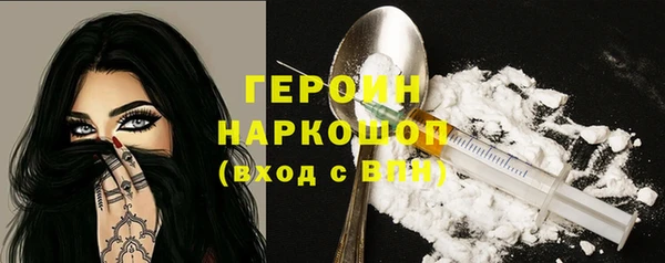сатива Касимов
