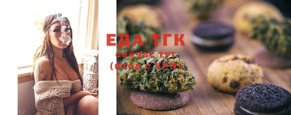 ПСИЛОЦИБИНОВЫЕ ГРИБЫ Карпинск