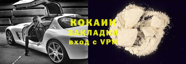 ПСИЛОЦИБИНОВЫЕ ГРИБЫ Карпинск