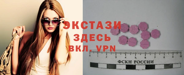 сатива Касимов
