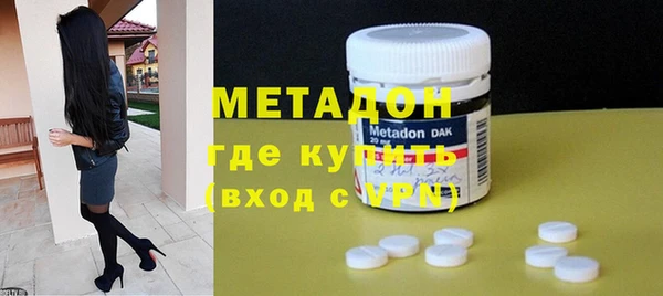 ПСИЛОЦИБИНОВЫЕ ГРИБЫ Карпинск
