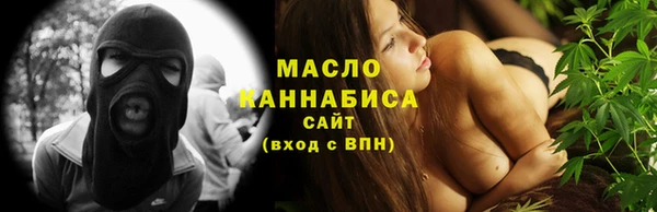 ПСИЛОЦИБИНОВЫЕ ГРИБЫ Карпинск