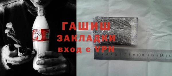 ПСИЛОЦИБИНОВЫЕ ГРИБЫ Карпинск