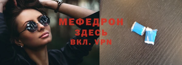 ПСИЛОЦИБИНОВЫЕ ГРИБЫ Карпинск