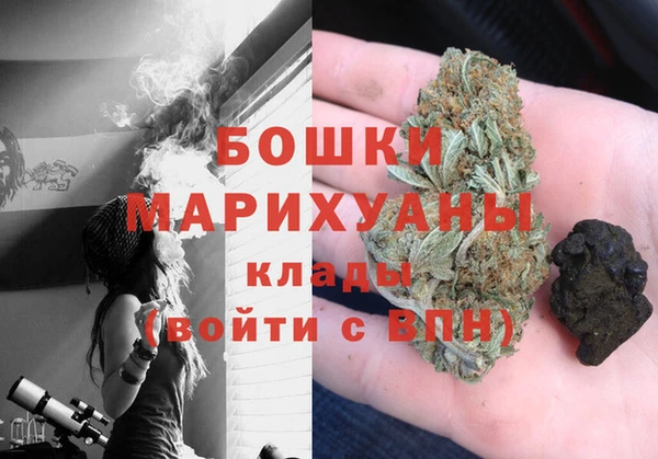 гидра Карталы