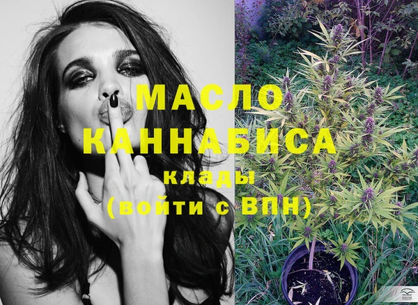 сатива Касимов