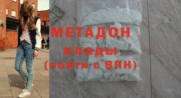 ПСИЛОЦИБИНОВЫЕ ГРИБЫ Карпинск