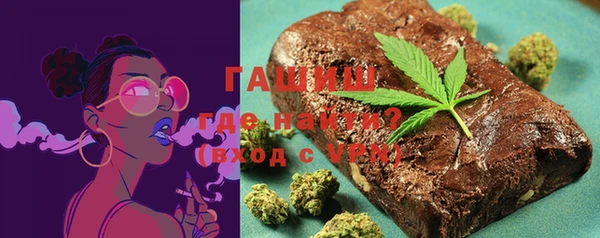сатива Касимов