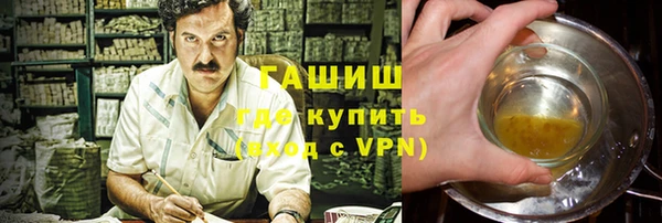 ПСИЛОЦИБИНОВЫЕ ГРИБЫ Карпинск
