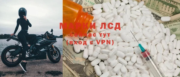 сатива Касимов