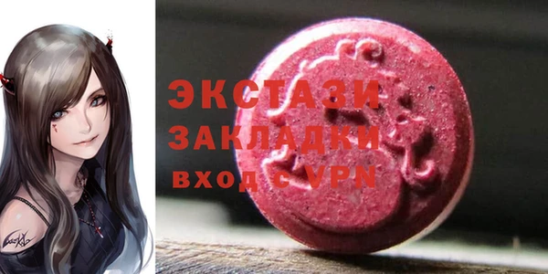 сатива Касимов