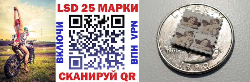Купить  Кострома  Марки N-bome 1,8мг 