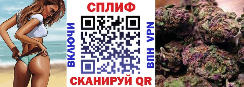 Купить  Кострома  Марихуана ГИДРОПОН 
